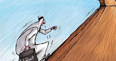 كاريكاتير صحيفة كويتية.. صعوبة الإجراءات أمام المستثمرين