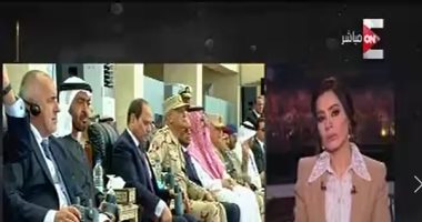 خبير عسكرى: التطوير العسكرى فى ظل إقليم مشتعل أكبر نجاح للدولة.. فيديو