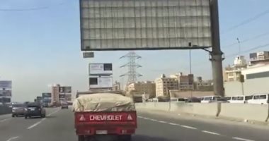 فيديو .. سيولة مرورية بالطريق الدائرى فى إتجاه ميدان لبنان 