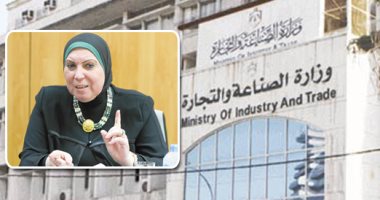 اتحاد الناشرين المصريين يتواصل مع وزير الصناعة والتجارة لدعم النشر