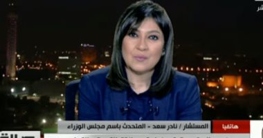 عزة مصطفى تطالب "الاستعلامات" بعرض تدوينات علاء وسناء عبد الفتاح على السوشيال