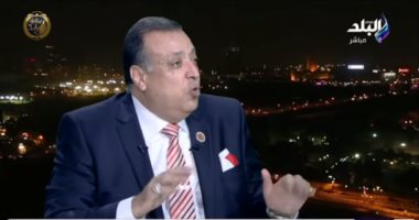 لجنة الطاقة باتحاد الصناعات: مصر حققت الاكتفاء الذاتى من الغاز منذ 2018.. فيديو