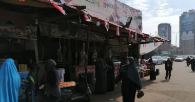 صور.. تعرف على أسعار الخضروات والفواكه واللحوم بأسواق محافظة الغربية