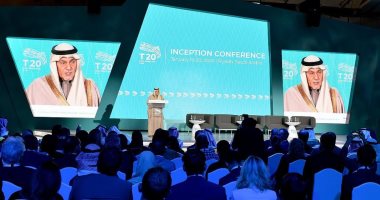 عقد مؤتمر لقمة مجموعة الفكر T20 بالسعودية التابعة لقمة العشرين