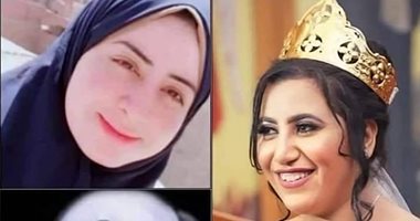 حكايات الحزن والألم.. إيمان الحصرى تعرض تقريراً مأساوياً عن حادث طبيبات المنيا