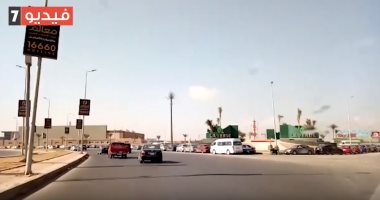 شاهد حركة مرور السيارات بشارع التسعين فى التجمع الخامس بالاتجاهين