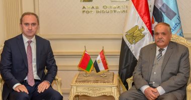 سفير بيلاروسيا يدعم فتح مجالات تعاون جديدة خلال زيارته للعربية للتصنيع