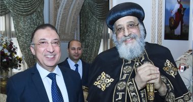 محافظ الإسكندرية: عيد الغطاس يجمع المسيحيين والمسلمين بالمحبة والود