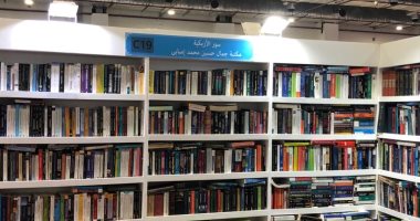 وزيرة الثقافة تشيد بمشاركة 41 مكتبة من سور الأزبكية فى معرض الكتاب