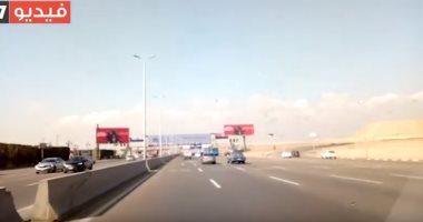 فيديو.. انتظام الحركة المرورية بطريق الـ"na" فى القاهرة الجديدة