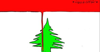 كاريكاتير صحيفة إماراتية.. الدم يلوث أرزة لبنان