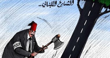 كاريكاتير صحيفة كويتية.. عدم توافق النظام اللبنانى مع مطالب الشارع