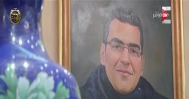 الشهيد رامى هلال.. بطولات خالدة عن تضحيات ضباط الشرطة.. فيديو