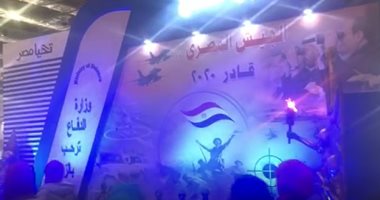 فيديو.."قادر 2020”يزين جناح وزارة الدفاع بالدورة 51 لمعرض القاهرة للكتاب  