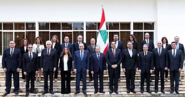 الصورة التذكارية لحكومة لبنان الجديدة برئاسة حسان دياب