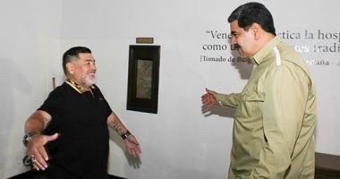 صور.. اللاعب الشهير "مارادونا" يزور الرئيس الفنزويلى "مادورو" فى كراكاس