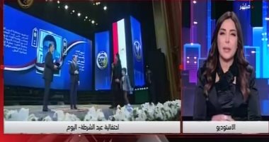 زوجة الشهيد مصطفى عبيد: يجب الاتحاد خلف الرئيس لمواجهة أعداء مصر..فيديو