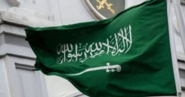 السعودية تتقدم للمركز العاشر بين مجموعة العشرين فى مؤشر مدركات الفساد