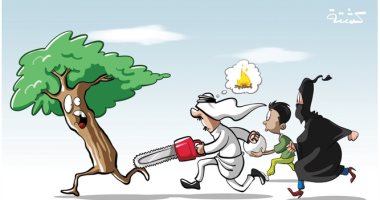 كاريكاتير صحيفة سعودية.. قطع الأشجار لمواجهة برد الشتاء القارص