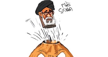 كاريكاتير صحيفة سعودية.. بركان الثورة العراقية يطلق نظام الملالى من فوهته