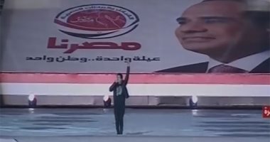 مصطفى حجاج يغنى "خطوة يا صاحب الخطوة" باحتفالية مصرنا