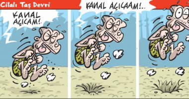 كاريكاتير ساخر من أردوغان.. الرئيس التركى يسقط بسبب قناة إسطنبول