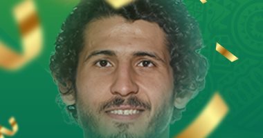 الكاف يحتفل بعيد ميلاد أحمد حجازى: لعب دورا كبيرا فى تأهل الفراعنة للمونديال