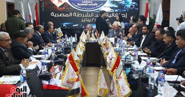 تحالف الأحزاب المصرية يجتمع السبت لبحث كيفية دعم الدولة فى أزمة سد النهضة