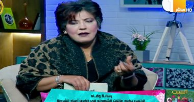 منال العيسوى: "اللى استشهد مامتش" بتوصل رسالة عظيمة جدا.. فيديو