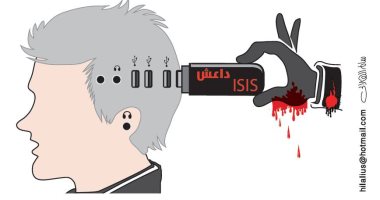 كاريكاتير صحيفة سعودية.. محاولات داعش لاستهداف الشباب