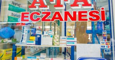 صحيفة تركية: أنقرة تعانى أزمة نقص 120 نوعا من الأدوية وزيادة أسعار متوقعة