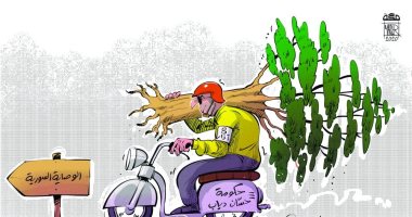 كاريكاتير صحيفة سعودية.. حكومة حسان دياب وأزمات لبنان المستمرة