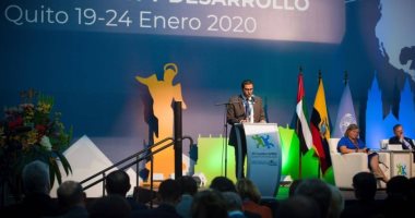 الإمارات تتسلم رئاسة المنتدى العالمى للهجرة والتنمية 2020