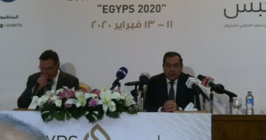 طارق الملا: إيجبس 2020 نافذة لعرض الخطط المستقبلية لقطاع البترول فى مصر 