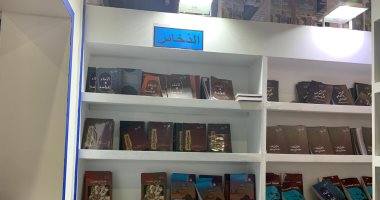 30 ألف كتاب.. حصيلة بيع جناح قصور الثقافة فى معرض الكتاب وموسوعات نفدت
