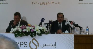 البترول تعلن تفاصيل انطلاق الدورة الرابعة لمؤتمر مصر للبترول "ايجبس 2020"