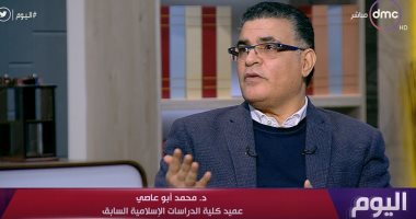 فيديو.. عميد كلية الدراسات الإسلامية السابق: كثير من الفقهاء يرون النقاب ليس فرضا