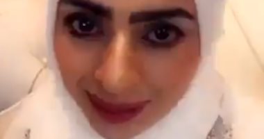 فيديو.. سيدة سعودية تحتفل بطلاقها على مواقع التواصل الاجتماعى