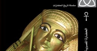 أفكار خزعل الماجدى.. ما قاله الباحث العراقى عن مصر و"دينها" 