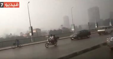 فيديو .. سيولة مرورية بكوبرى أكتوبر رغم التقلبات الجوية