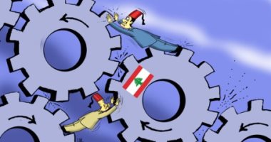 كاريكاتير صحيفة إماراتية.. محاولات إنقاذ الاقتصاد اللبنانى من السقوط