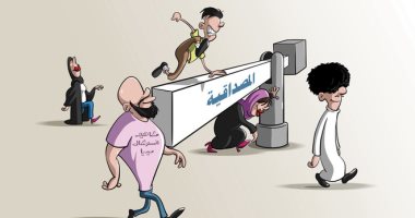 كاريكاتير صحيفة سعودية.. مشاهير السوشيال ميديا بعيدون عن المصداقية 