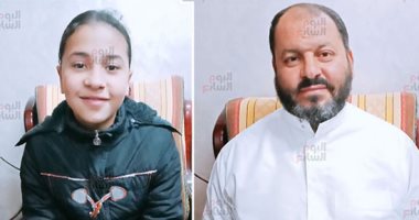 الأب الشجاع يكشف كواليس لحظة سقوط ابنته علي شريط القطار بالإسماعيلية.. فيديو