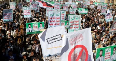 مسيرات ووقفات احتجاجية فى الأردن رفضا لخطة السلام الأمريكية