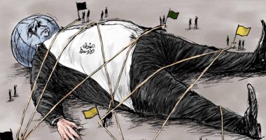 كاريكاتير صحيفة سعودية.. الإرهاب يحاصر الشرق الأوسط