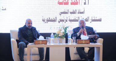 أحمد عكاشة يطالب الآباء بعلاج التنمر .. ويؤكد: الرئيس مهتم بالصحة النفسية