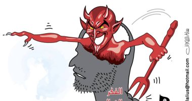كاريكاتير صحيفة سعودية.. الفكر الضال يقتل صاحبه