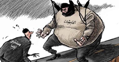 كاريكاتير صحيفة سعودية.. بعبع المليشيات يهدد مستقبل ليبيا