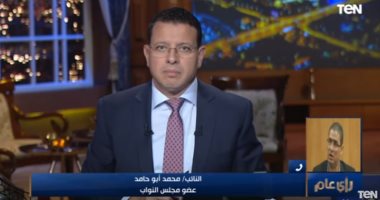 محمد أبو حامد: منهج الأزهر لا يجرم ختان الإناث.. وجاد الحق أمر بوجوبه