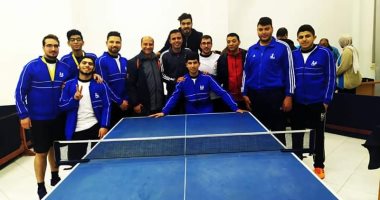جامعة المنوفية تفوز بالمركز الأول فى تنس الطاولة بالملتقى الرياضى للوافدين العرب